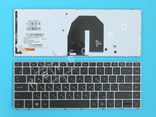 Клавіатура до ноутбука Hp Probook 5330M